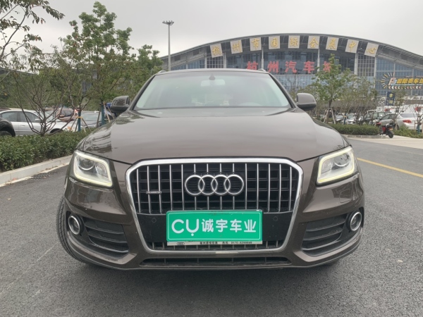 奥迪 奥迪Q5  2013款 40 TFSI 技术型