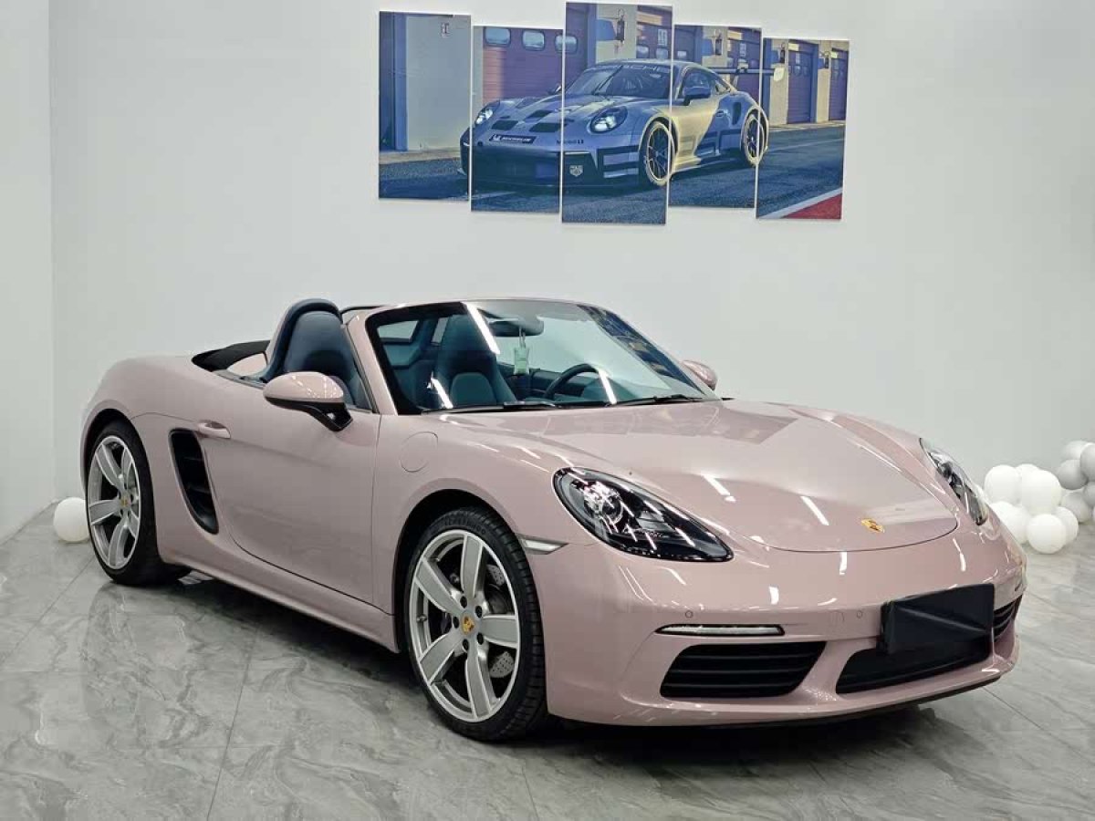 保時(shí)捷 718  2022款 Boxster 2.0T圖片