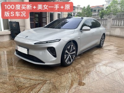 2023年1月 蔚來(lái) 蔚來(lái)ET7 100kWh 首發(fā)版圖片