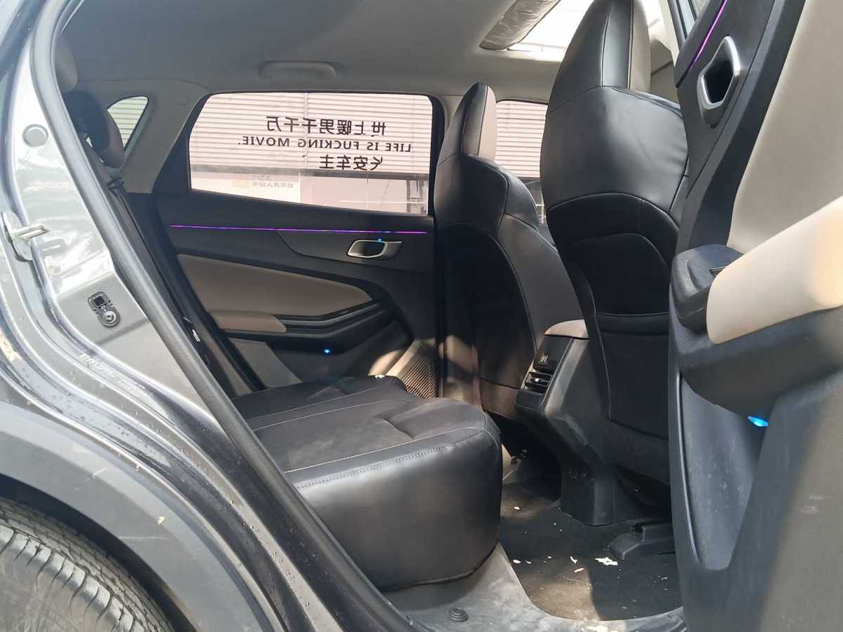 長(zhǎng)安 CS55 PLUS  2024款 第三代 1.5T DCT卓越型圖片