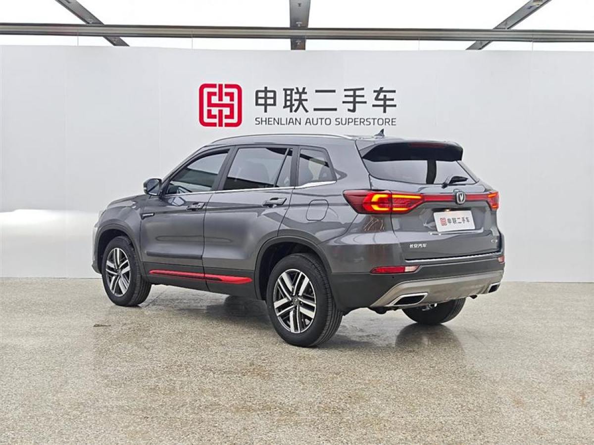 長(zhǎng)安 CS75  2023款 暢享版 1.5T DCT豪華版圖片