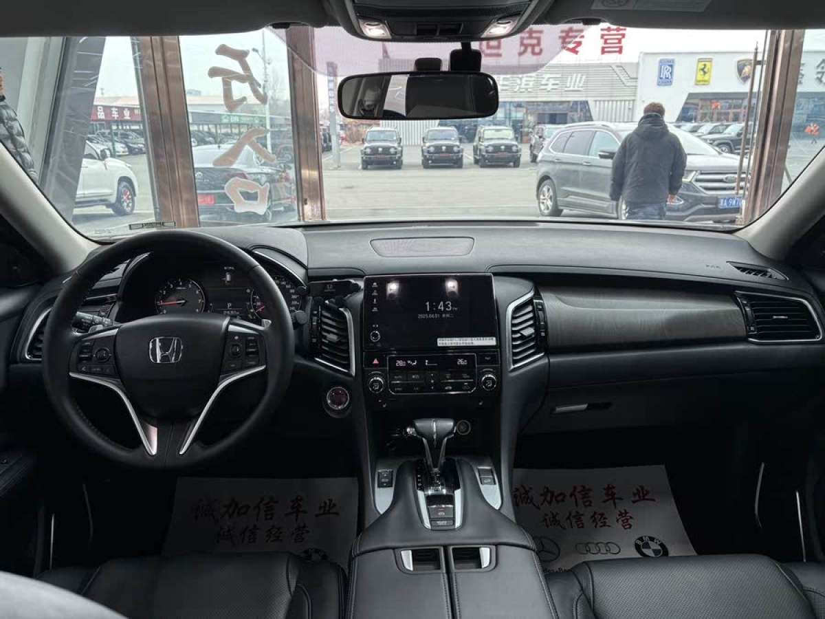 本田 冠道  2023款 240TURBO 兩驅(qū)智享版圖片