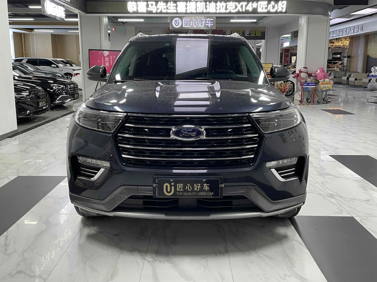 福特 探險者  2020款 EcoBoost 285 四驅(qū)風(fēng)尚版 7座圖片