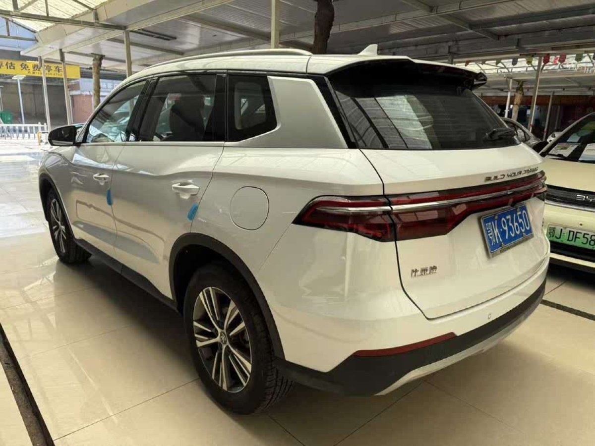 比亞迪 宋Pro  2020款 1.5T 自動(dòng)領(lǐng)航版圖片