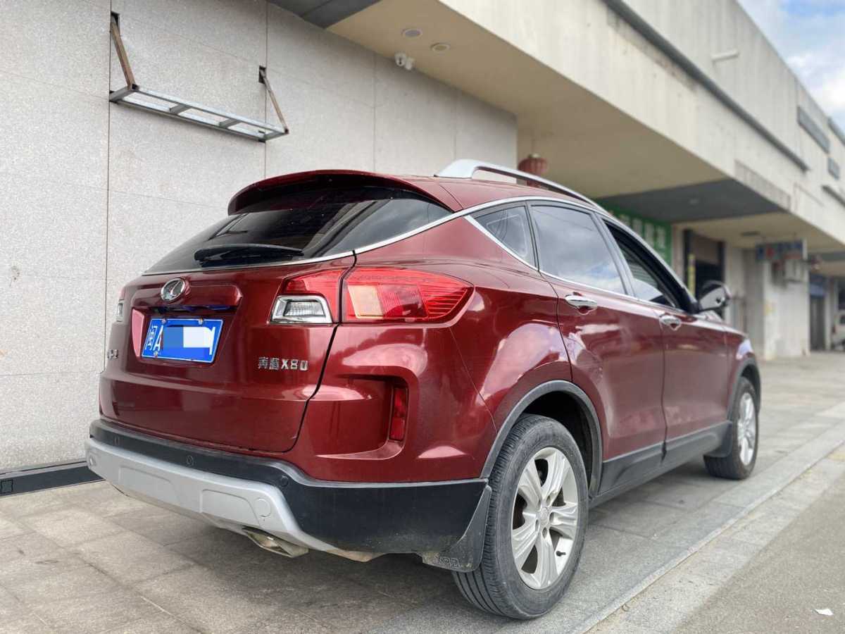 奔騰 X80  2015款 2.0L 自動舒適型圖片