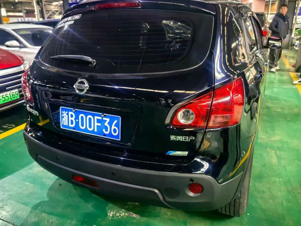 日產(chǎn) 逍客  2013款 2.0XV 炫 CVT 2WD圖片