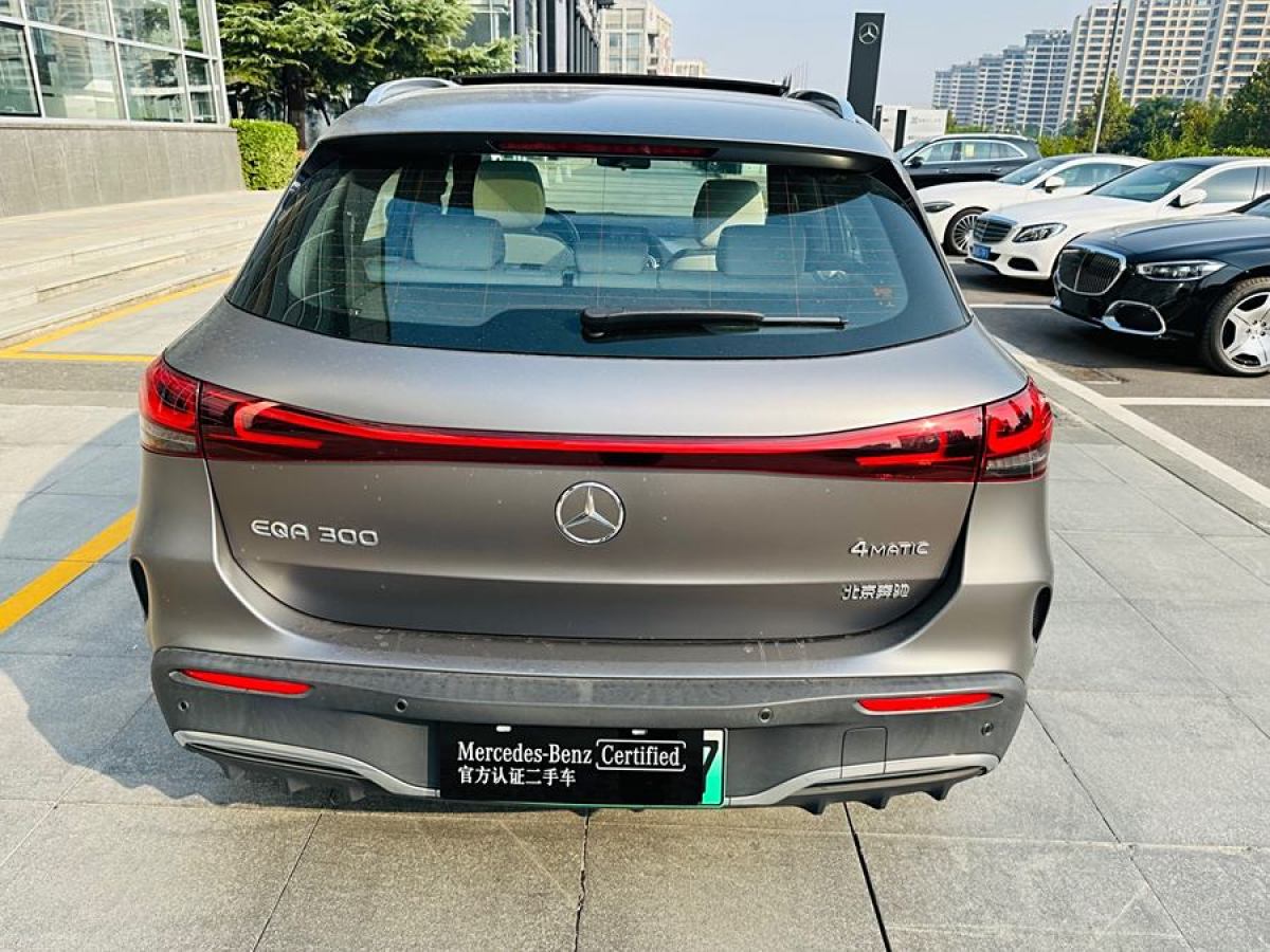 奔馳 奔馳EQA  2022款 EQA 300 4MATIC 首發(fā)特別版圖片