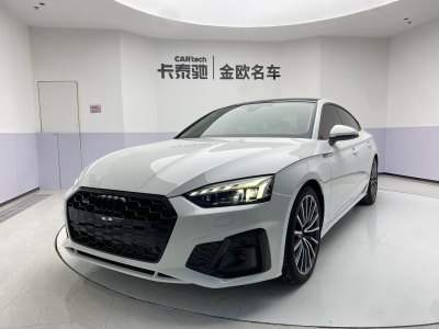 2023年10月 奥迪 奥迪A5(进口) Sportback 40 TFSI quattro 豪华动感型图片