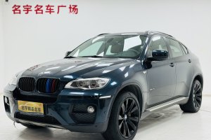 宝马X6 宝马 xDrive35i