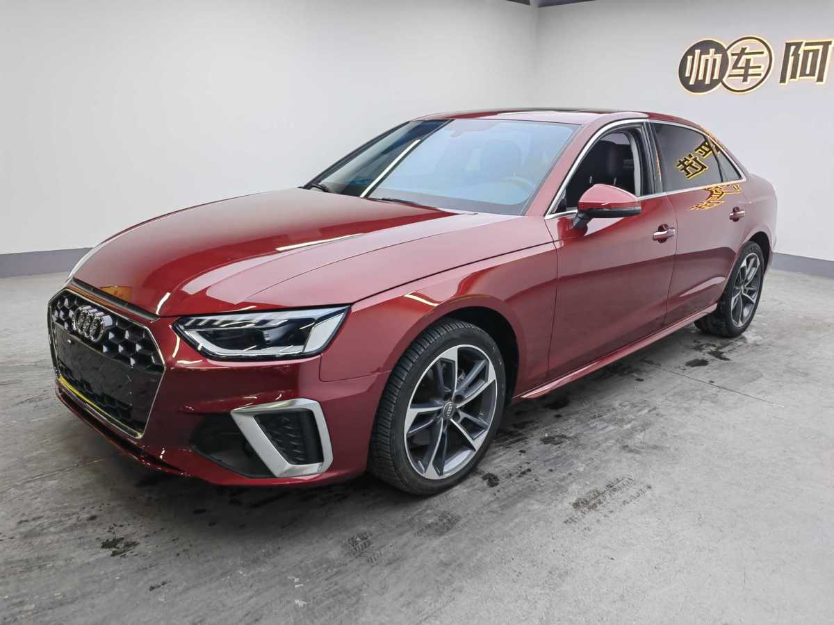 奧迪 奧迪A4L  2020款 40 TFSI 時尚動感型圖片