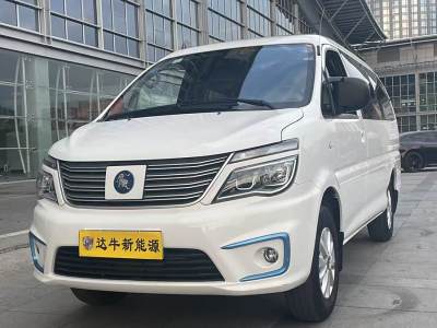 2021年12月 東風風行 菱智M5EV 長航版 舒適型 7座圖片