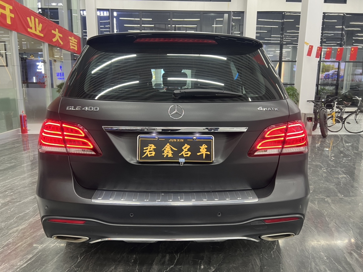 奔馳 奔馳GLE  2019款 GLE 320 4MATIC 動感型臻藏版圖片