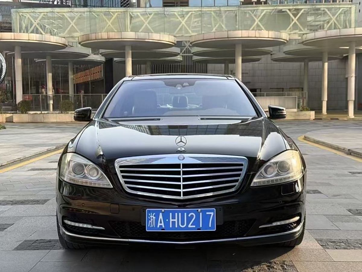 奔馳 奔馳S級  2010款 S 350 L 豪華型圖片