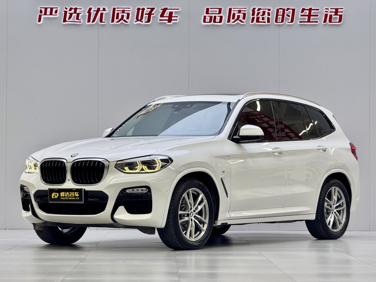 2018年5月寶馬 寶馬X3  2018款 xDrive30i 領先型 M運動套裝 國V