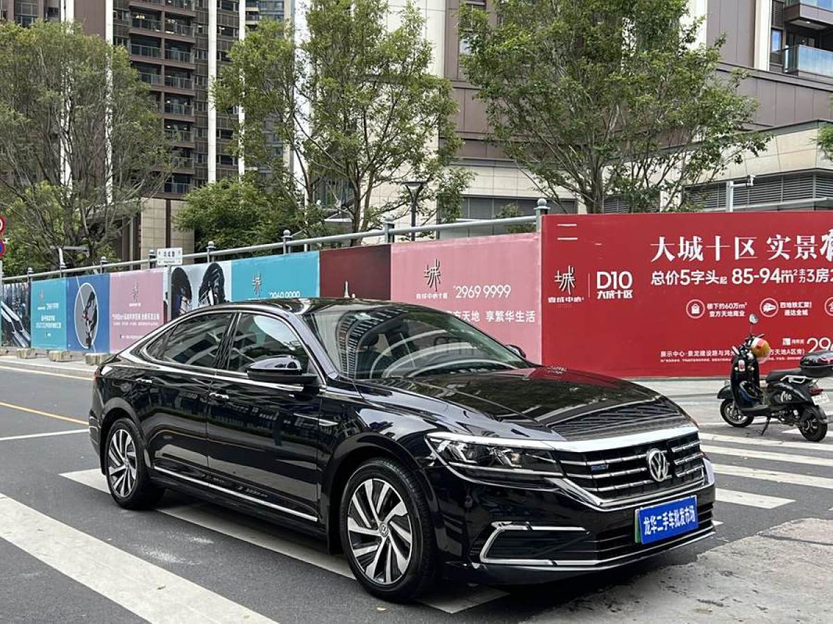 大眾 帕薩特新能源  2023款 430PHEV 混動(dòng)精英版圖片