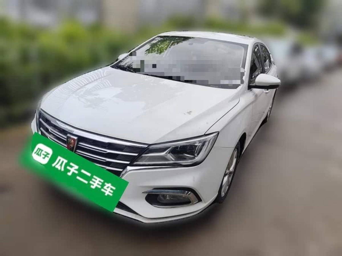 榮威 i5  2020款 1.5L 手動4G互聯(lián)領(lǐng)豪版圖片