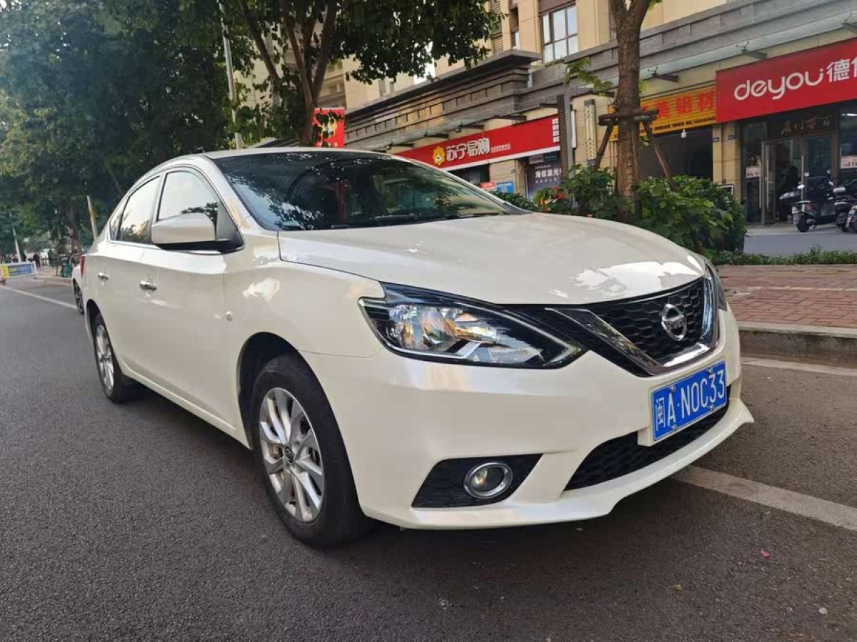 日產(chǎn) 軒逸  2022款 改款 經(jīng)典 1.6XL CVT豪華版圖片