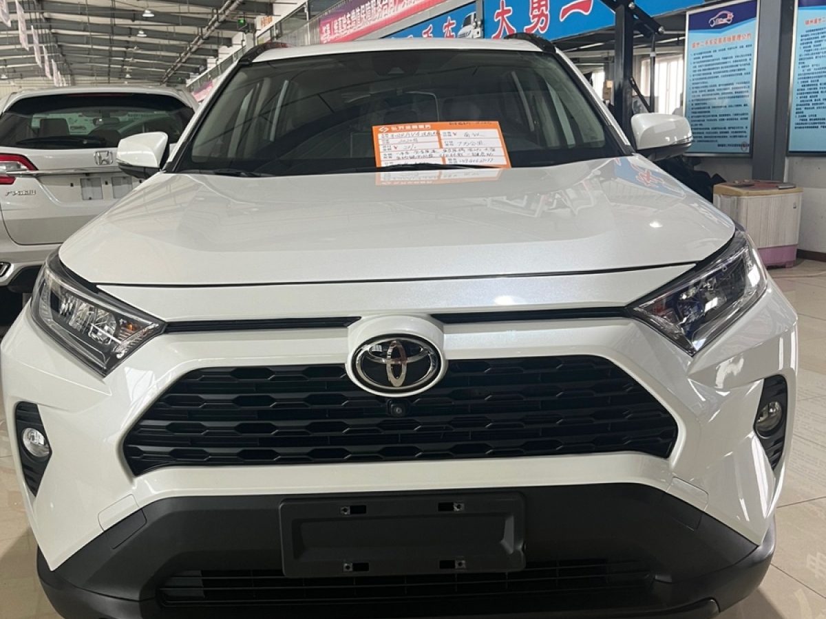 2020年2月豐田 RAV4榮放  2020款 2.0L CVT兩驅風尚版