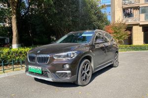 宝马X1新能源 宝马 xDrive25Le 豪华型