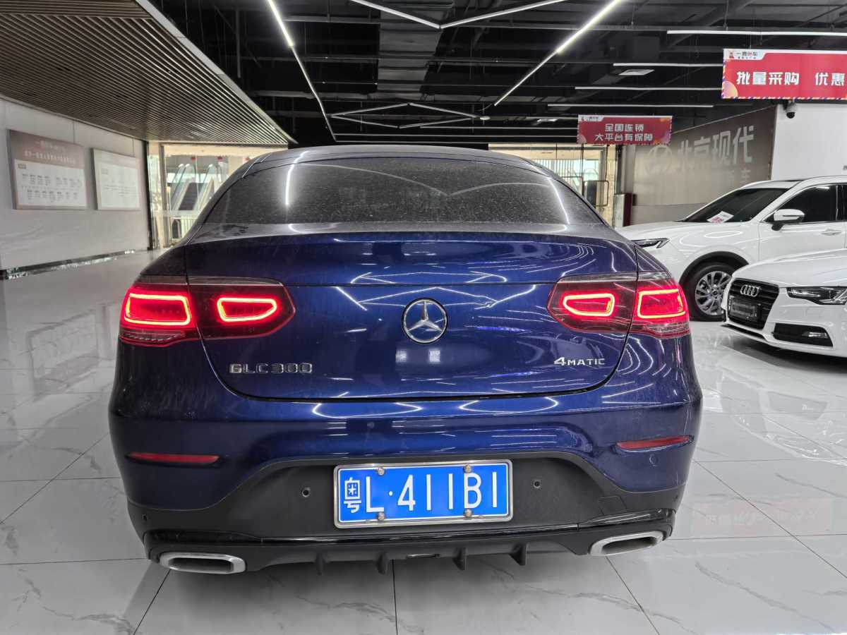 2020年9月奔馳 奔馳GLC  2023款 GLC 300 4MATIC 轎跑SUV