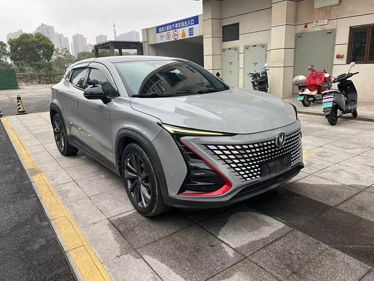 长安 UNI-T  2020款 1.5T 尊贵型图片