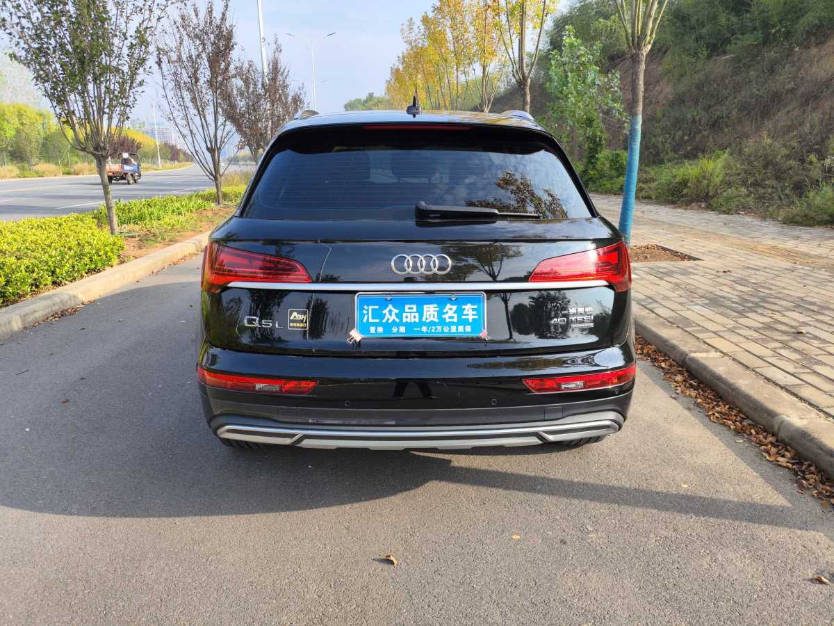 奧迪 奧迪Q5L  2024款 40 TFSI 豪華致雅型圖片