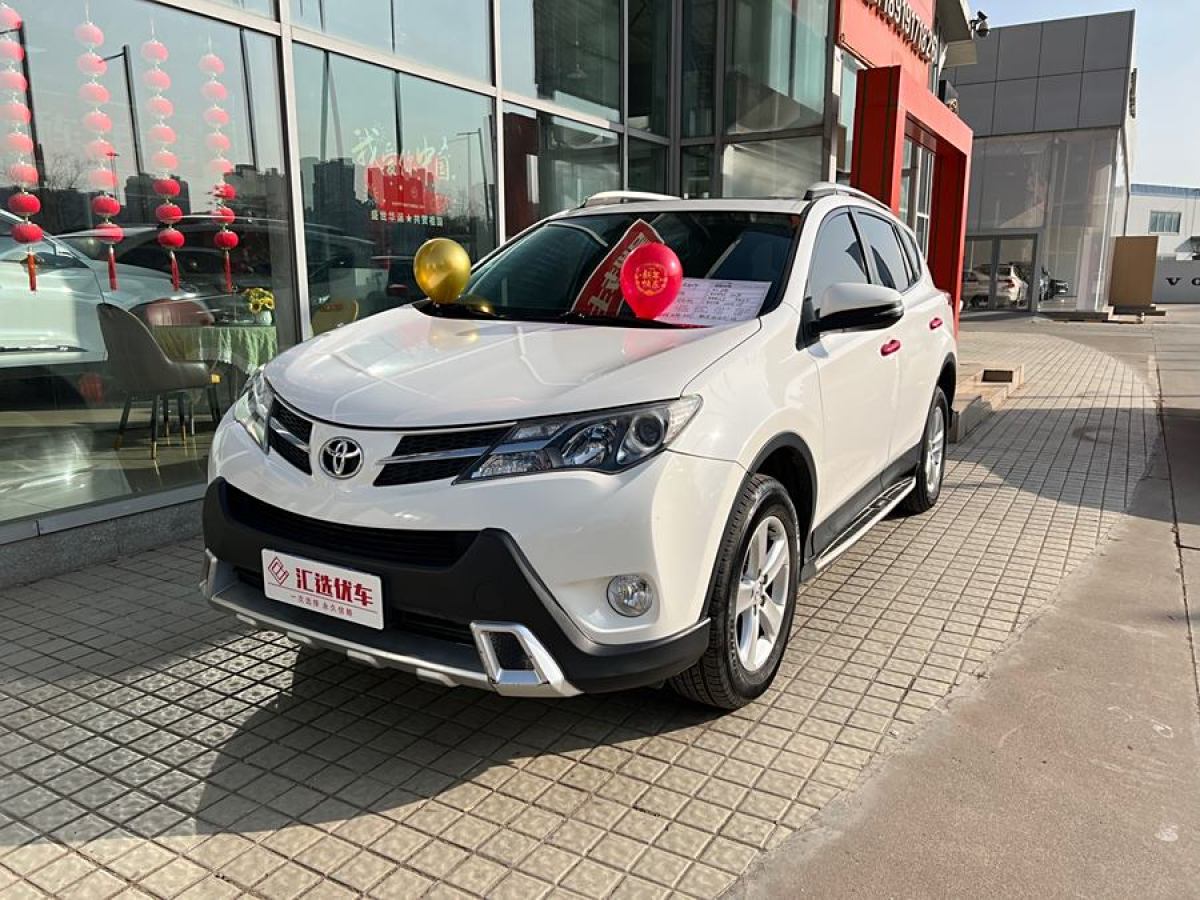 豐田 RAV4榮放  2013款 2.0L CVT四驅(qū)風(fēng)尚版圖片