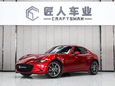 2018年6月 馬自達(dá) MX-5(進(jìn)口) 2.0L RF 水晶魂動(dòng)紅圖片