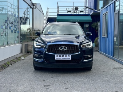 2020年12月 英菲尼迪 QX60(進(jìn)口) 2.5T Hybrid 兩驅(qū)卓越版圖片