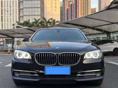 2013年11月 宝马 宝马7系(进口) 730Li 领先型图片