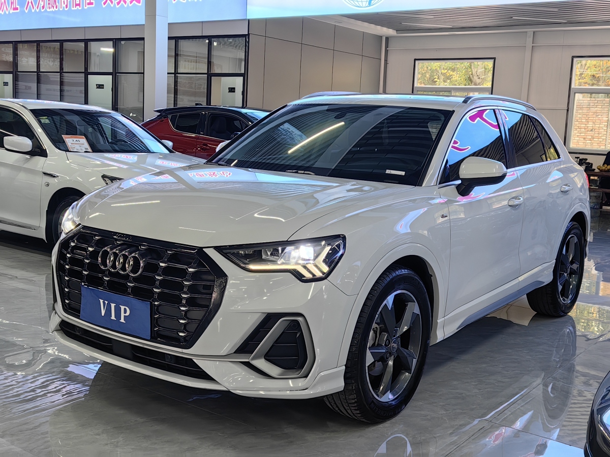 2020年5月奧迪 奧迪Q3  2023款 40 TFSI 時尚動感型