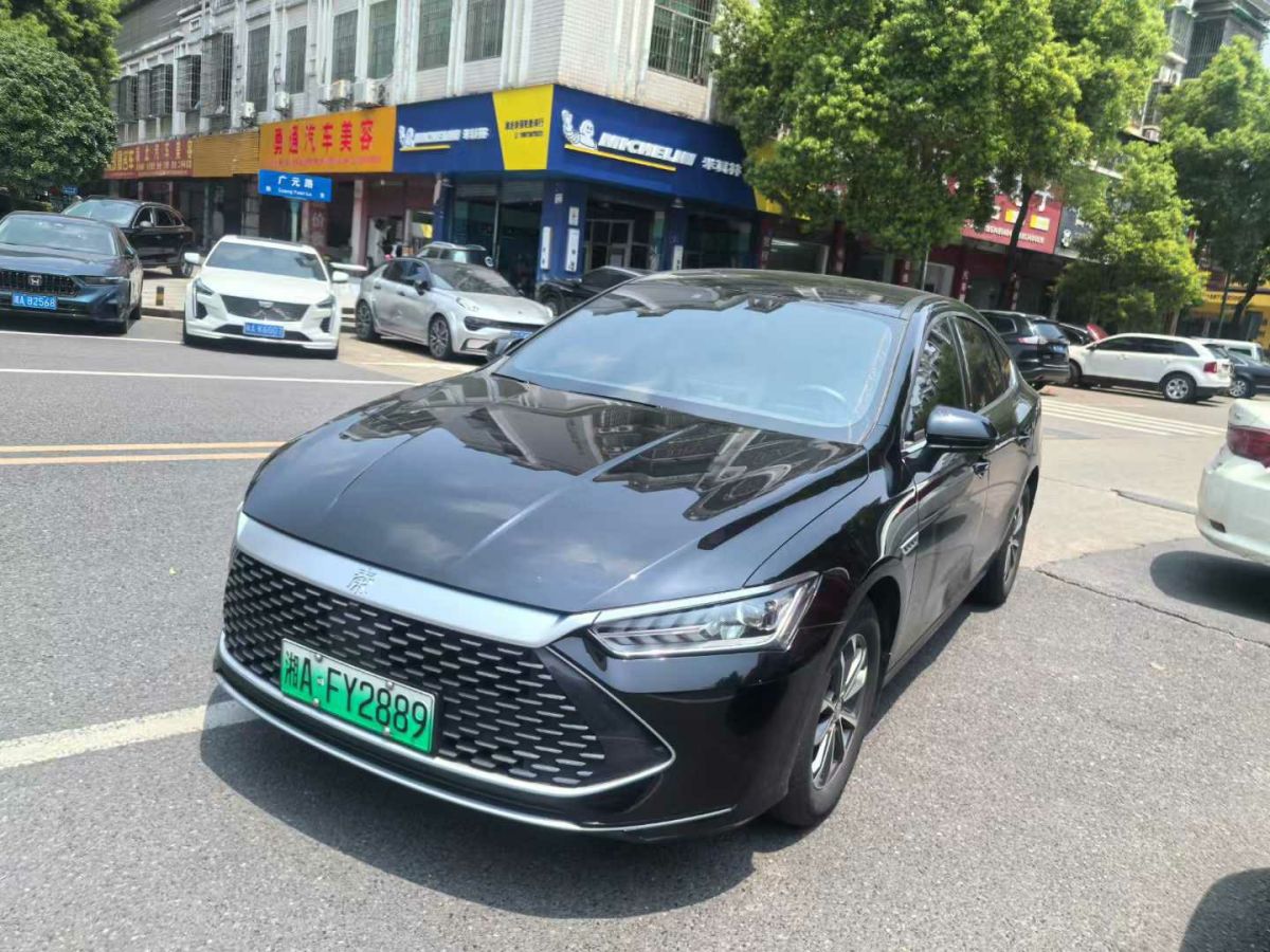 比亞迪 秦PLUS  2023款 DM-i 120KM領(lǐng)航卓越型圖片