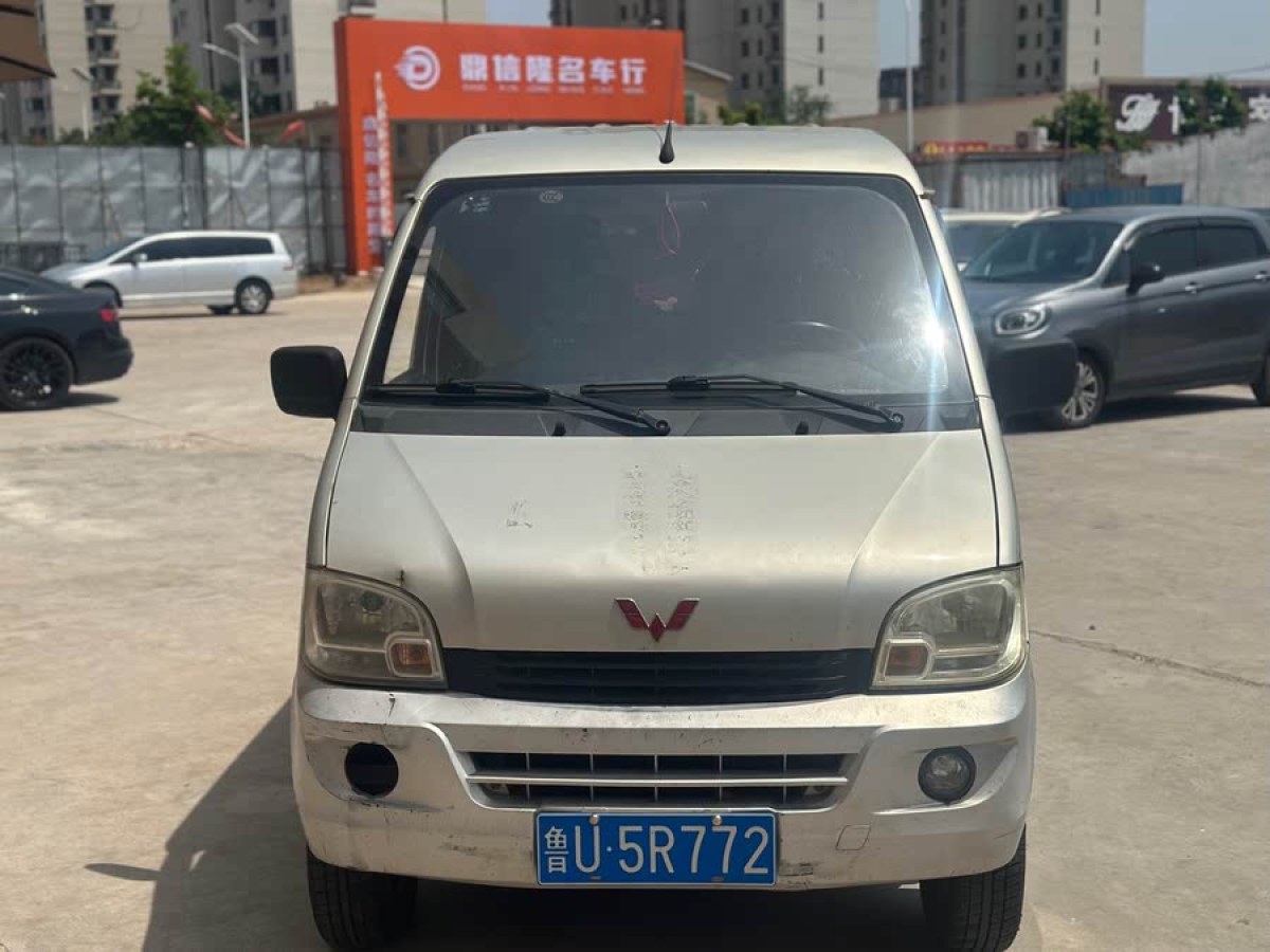 五菱 五菱之光  2014款 1.2L 加長(zhǎng)版LD6圖片