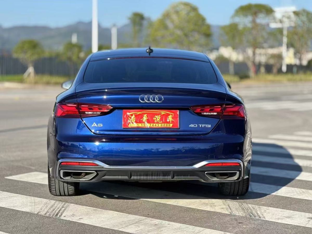 奧迪 奧迪A5  2023款 Sportback 40 TFSI 時尚動感型圖片