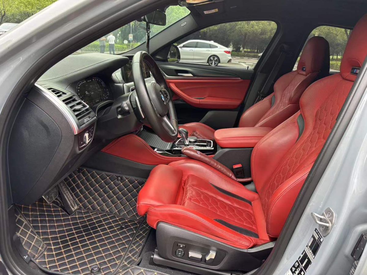 MINI COUNTRYMAN  2023款 1.5T COOPER ALL4 鑒賞家圖片