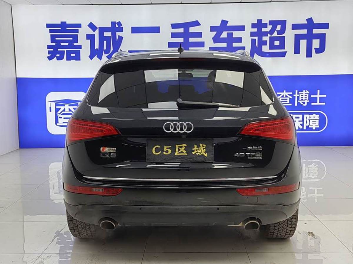 奧迪 奧迪Q5  2016款 40 TFSI 技術(shù)型圖片