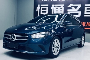 奔馳B級(jí) 奔馳 B 200 時(shí)尚型