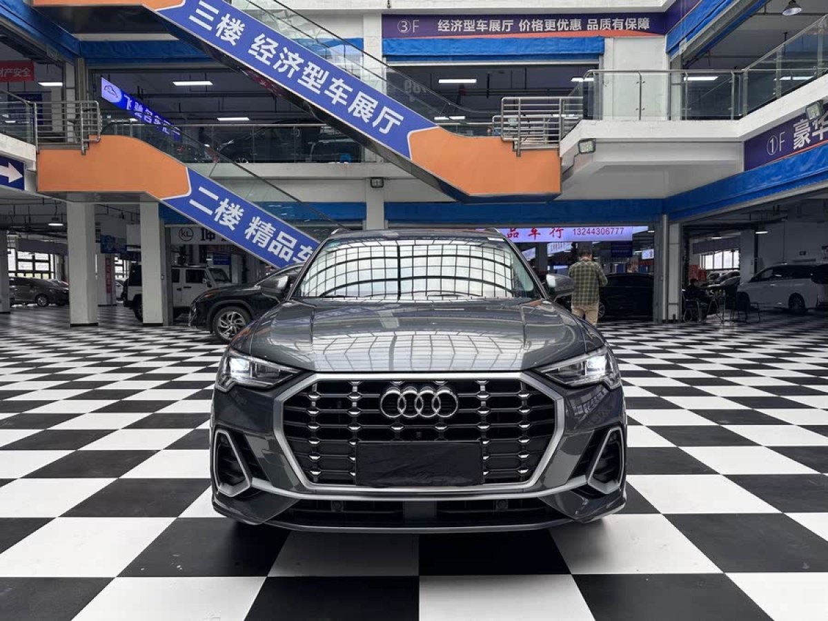 奧迪 奧迪Q3  2022款 35 TFSI 時(shí)尚動(dòng)感型圖片