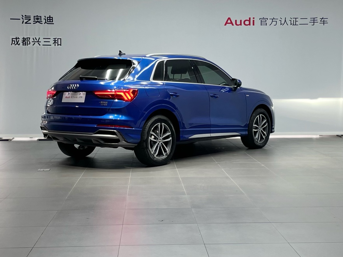 奧迪 奧迪Q3  2024款 35 TFSI 進(jìn)取動(dòng)感型圖片