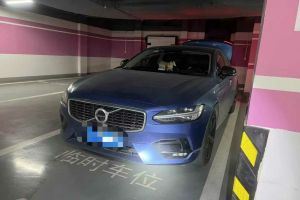 S90 沃爾沃  T4 智行豪華版