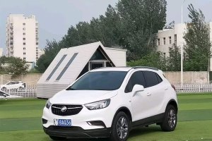 昂科拉 別克 18T 自動兩驅(qū)都市領(lǐng)先型