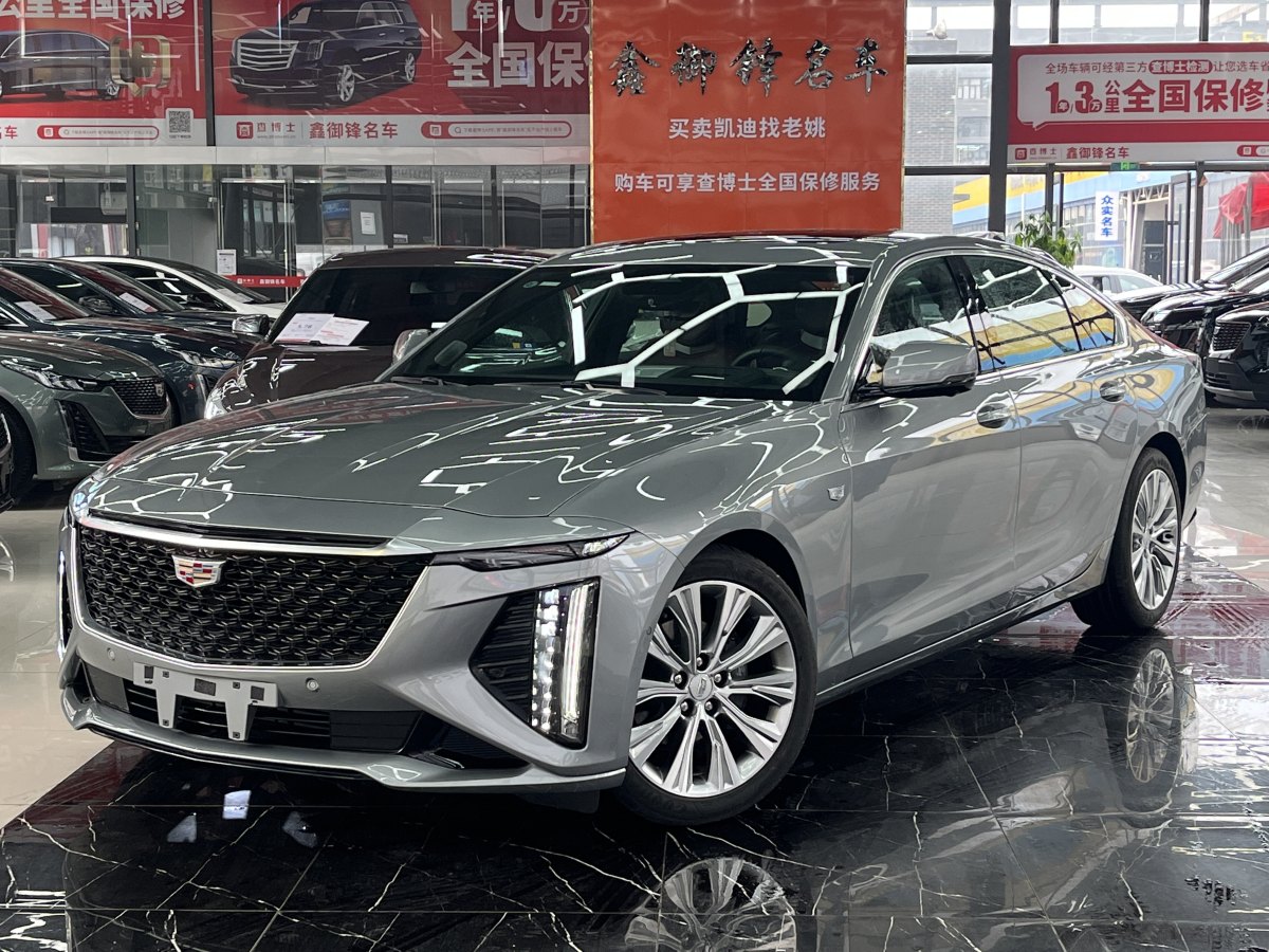 2024年10月凱迪拉克 CT6  2023款 28T 鉑金型