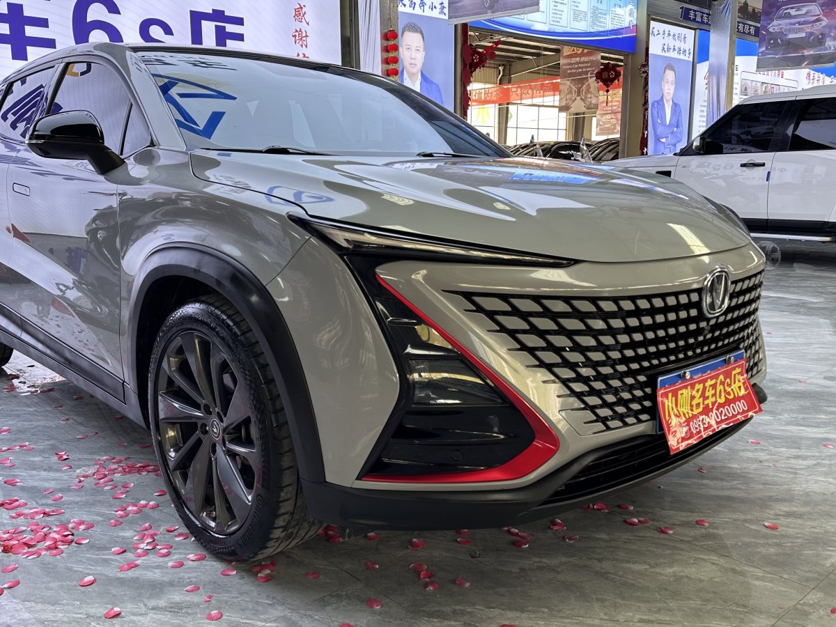 長(zhǎng)安 UNI-T  2020款 1.5T 尊貴型圖片