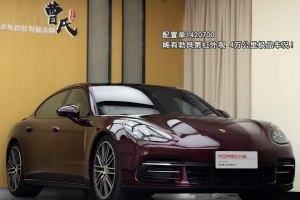 Panamera 保時(shí)捷 Panamera 行政加長(zhǎng)版 3.0T