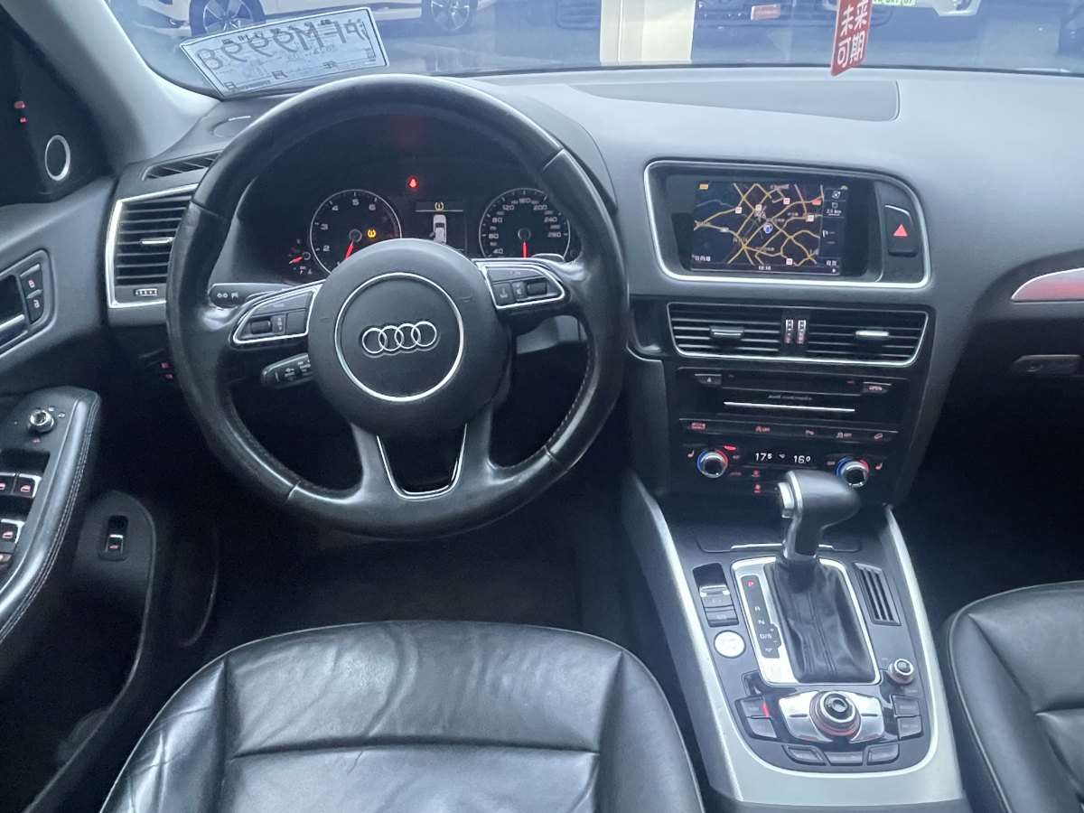 奧迪 奧迪Q5  2013款 45 TFSI quattro 運動型圖片