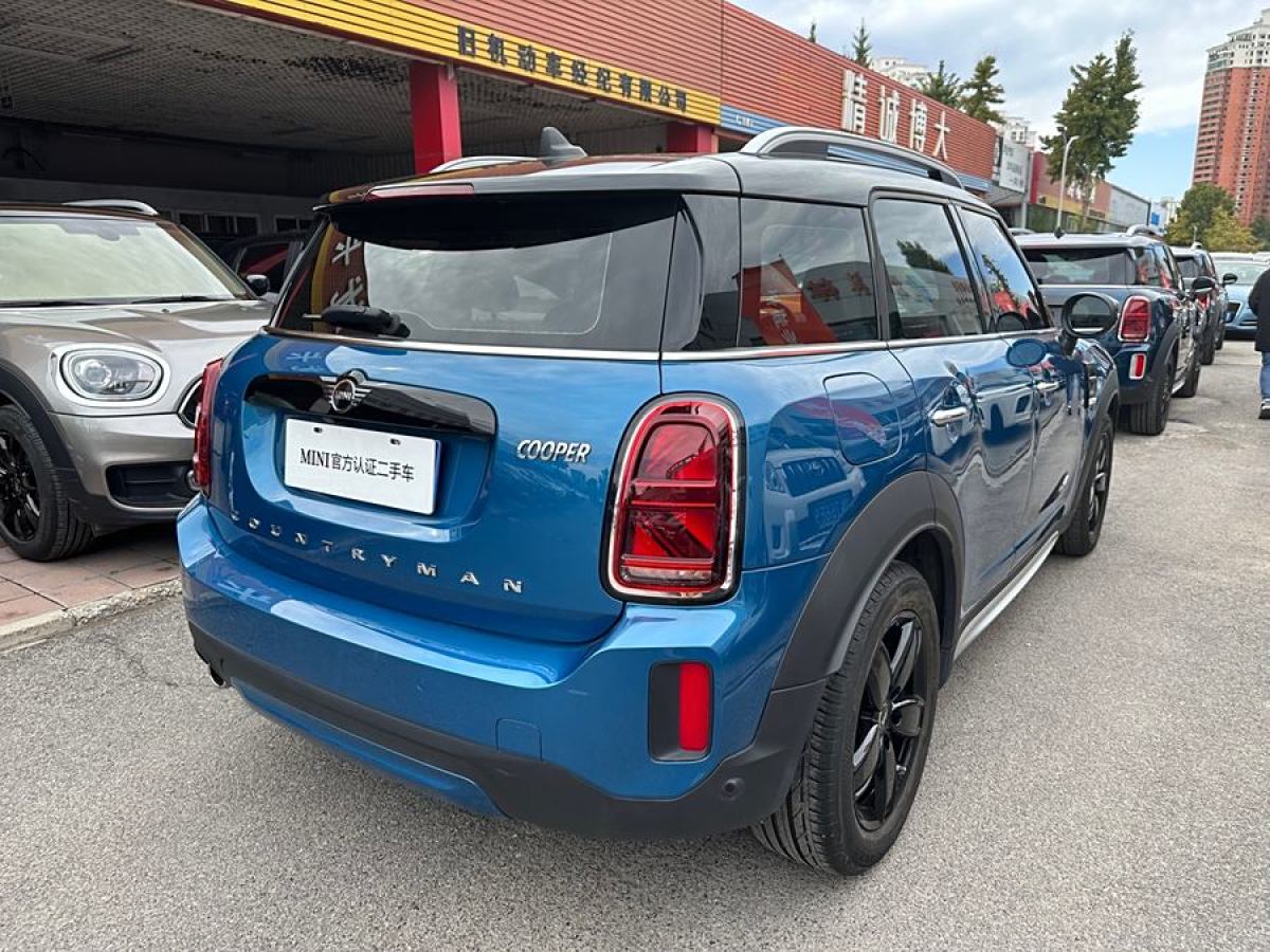 2020年11月MINI COUNTRYMAN  2021款 1.5T COOPER ALL4 拉古納藍(lán)限量版