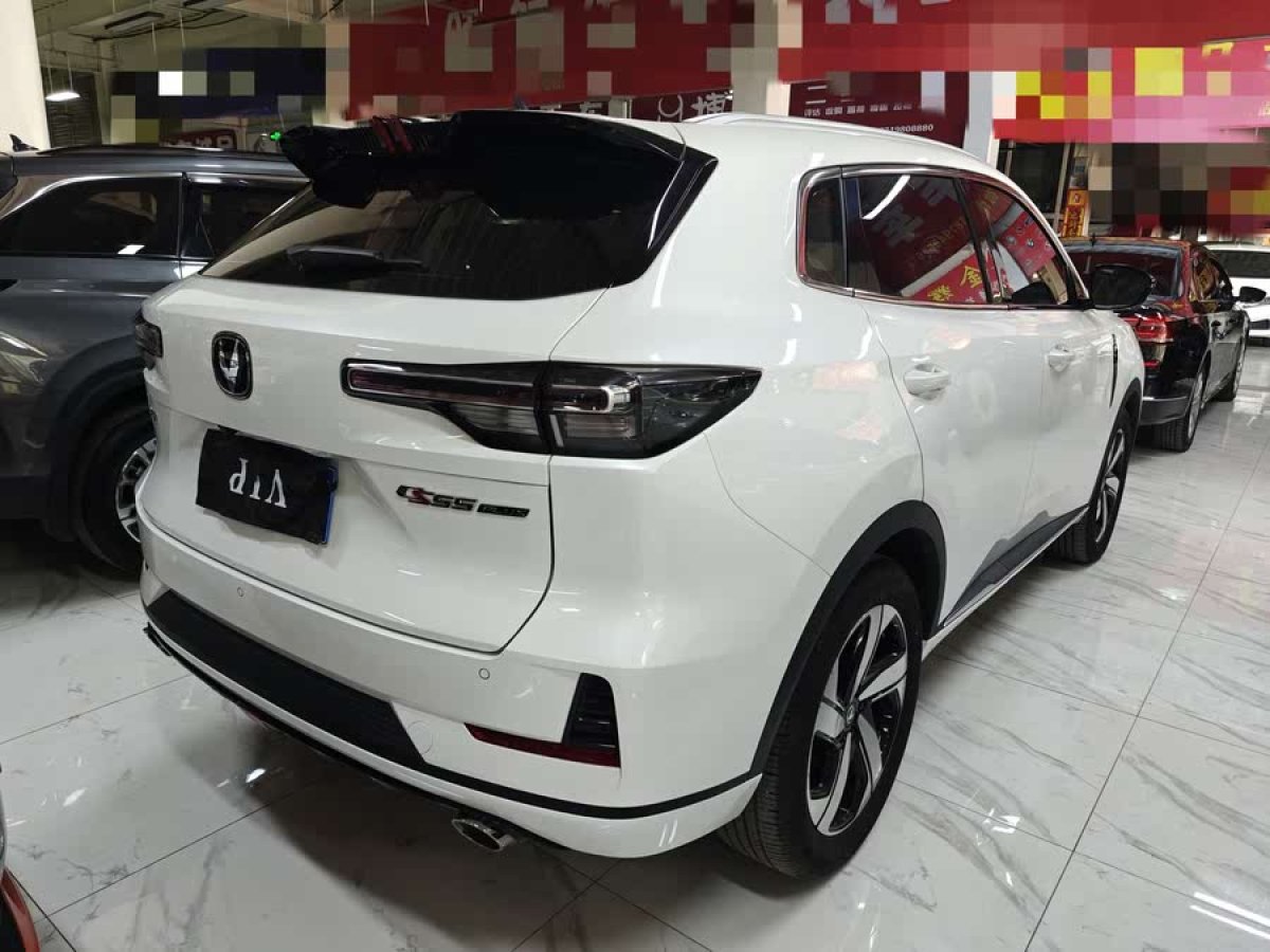 長安 CS55 PLUS  2024款 第三代 1.5T DCT尊貴型圖片