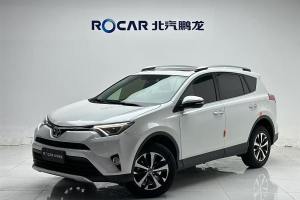 RAV4榮放 豐田 2.0L CVT四驅(qū)新銳版