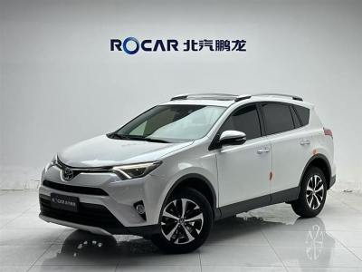 2017年4月 豐田 RAV4榮放 2.0L CVT四驅(qū)新銳版圖片