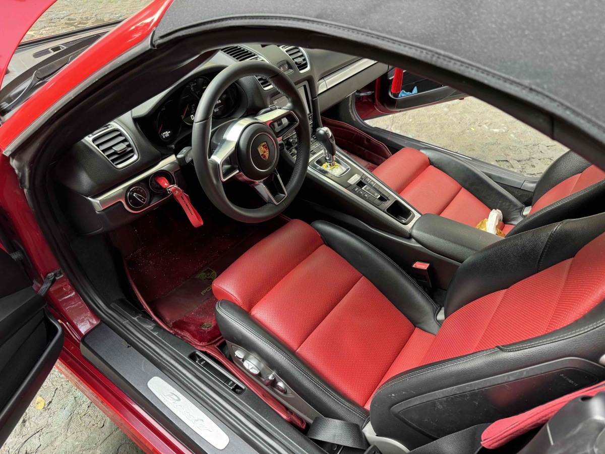 保時(shí)捷 Boxster  2015款 Boxster Style Edition 2.7L圖片